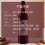 誉加（Accolade Wines）红酒 格兰堡  酒窖之密 梅洛 整箱装 干型红葡萄酒 750ml