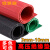 高压绝缘垫橡胶垫 配电房地毯胶垫 6/10/25/35kv 1平米-5mm厚 黑色