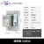 定制上海华立导轨式电表单相电子卡轨式出租房智能空调小型电能表 清零带背光5(80)A