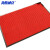 海斯迪克 HK-59 双条纹绒面地垫地毯 PVC防尘进门垫防滑垫 大红色40*60cm