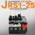 德力西热过载继电器JRS1-09~25 Z电流过载保护器 10A/13A/18A/25A JRS1-25/Z 13-18A