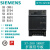 西门子 S7-200 SMART 信号板模块 6ES72885CM010AA0 通讯信号板-CM01