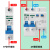 NVC雷士电工 漏保断路器 家用空开漏电保护器 1P+N 32A双进双出