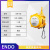 平衡器国产远藤ENDO自锁弹簧平衡器助力吊80-100-120-140-200kg EW-200180kg-200kg