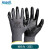 Ansell安思尔48-128PU丁腈涂层浸掌耐磨防滑劳保防护手套 手套3双 M