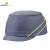 代尔塔/DELTAPLUS 102130 透气型防撞安全帽 PE减震帽壳 帽檐长3cm 灰色 1顶