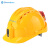 SHANDUAO  安全帽 4G智能头盔 远程监控 电力工程 建筑施工 工业头盔  防撞透气 人员定位 D965 黄色豪华版 