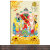 萌依儿福禄寿三星高照画像神像客厅佛堂壁画开业店铺供的 28X42-厘-米  丝绢布+挂轴  独