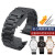 欧恒（OUHENG） 手表链 适配阿玛尼Armani胶包钢表带AR5890AR5905 AR5919 钢带款-黑色 23mm