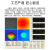 博扬（BOYANG）BY-231S 电信级光纤跳线尾纤 2米FC-SC(UPC) 单模单芯 Φ2.0跳纤光纤线网线