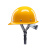 SFVEST 玻璃钢型螺旋调节安全帽 钢钉加厚透气防砸 电力施工工地建筑工程头盔领导监理定制 黄色 