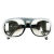 定制牛皮面罩眼镜电焊专用防光三色玻璃镜护目镜焊专用防护眼镜 1个装【白色】