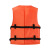 援邦 专业船用救生衣 成人大浮力带救生口哨CSS认证背心式救生衣 百舟救生衣/带CCS/红色