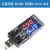 双USB电流电压表功率测试仪尾插检测器数显手机平板充电安全监测 黑壳3位+红蓝双显+单USB直角 范