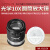 蔚蓝VEINLAN圆筒目镜手持式放大镜10倍便携式  WL-DL10X 配B款分化板（带灯款/送电池）