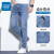 真维斯（Jeanswest）夏季薄款牛仔裤男冰丝修身直筒潮牌男裤新款弹力男士长裤子 蓝色 32码