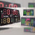 赣鑫（ganxin）篮球比赛电子记分牌24秒计时器篮球计分牌挂壁式LED无线计分器 套餐一 （计分器+24S联动）
