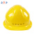 安力 安全帽工地建筑工程电力国标ABS领导监理安全头盔透气免费印字 欧式大帽檐透气2206黄色