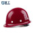星工（XINGGONG）透气ABS安全帽工地领导监理工程建筑施工工程帽防砸头盔 免费印字 闪红色