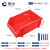 固乡 组合式零件盒物料收纳盒配件盒库房货架分类盒（斜口盒红色R5号450x290X170MM）