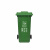 劳保佳 分类垃圾桶 户外大号分类垃圾桶 室外环卫垃圾箱 灰色（其他垃圾标识） 120L加厚款 可定制
