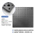 PLJ 高精度光学平板光学平台板面包板实验室多孔铝板光学面包板蜂窝板 300x900x13
