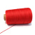 聚远 JUYUAN 手提电动缝纫机缝包线 编织袋封口线 封包线打包机线缝口线 （红色款 ）2个/组 企业定制