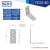 小五金配件桌椅固定直铁片实用件加固木工包角铁三角铁板组装 20*16(20只装201钢