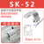 气缸磁性开关感应器CS1-B1/B2/B3/B4/B5/B6/B7/B8/SK-51/5 SK-52