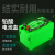 电池盒子电动车三轮车48V60V20A32A手提通用移动改装电瓶空盒外壳 黑色72V20A越野者电池盒
