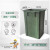 Plyu 户外垃圾桶内胆内桶铝塑内筒环 卫塑料收纳桶 单位：个 30*31*43CM