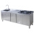 整体厨房不锈钢工作台 面操作打荷储物柜商用灶台水槽定做304 定制