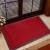 米奇特工 门垫走廊过道地垫 PVC地毯酒店脚垫 1.8米宽 （暗红色1米）要几米拍几米	