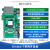 米联客MK7160FAFPGA K7开发板USB3.0/PCIE/光通信Kintex7160/325 MK7160FA-325T裸板-底板有601Q