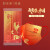 LISM我爱你中国红个性口罩国潮国风红色防尘透气含熔喷布防护男女中国 儿童款 建议5-15岁佩戴50只/5包