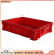  雨素 塑料周转箱 零件物料盒收纳整理配件箱仓储物流箱工具 红色 560*410*310