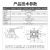 HKNA气动手动阀开关手扳阀手转阀HV-02/03/04三位四通换向阀气缸配8MM HV-03配10MM气管接头+消声器