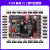 秉火STM32开发板 ARM开发板51单片机 M3F103高配置板载WIFI 霸道-V2-带克力 N/A（不需要） 高速版DAP（推荐） OV772