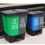五星盾 脚踏垃圾桶 双桶两分类【40L蓝红  可回收+有害】商用室内医院学校商场社区加厚塑料回收环卫果皮箱