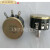 定制电控箱-G -0G调节器电磁给料机控制器0配件定制 电位器