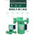 热水循环泵PH-40E125E250EPH-043/101EH替代空气能锅炉空调泵 PH-180E/2寸口径