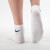 耐克（NIKE）袜子男袜女袜2024新款三双装运动袜舒适保暖棉袜训练袜舒适篮球袜 SX7677-100/白色中筒袜 S（建议38码以下）