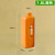 澳翊 批发HDPE 1.8L 密封塑料方桶定制 D款-果浆瓶1.8L-橙色