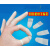 阡囤手指套防滑一次性指套透乳胶防护指子套工作磨砂切口保护套 手指套M码500克(约1500个)