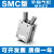 型手指气缸MHZ2-MHZL2-MHY2-MHC2-10D-16D-20D-25D- MHC2-25D