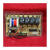 通用油烟机板 主板控制板 抽油烟机配件电路板 红色