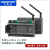 LoRa模块433M无线串口RS485/232数传电台plc无线io通讯采集 模拟量4出-电压型0-10V-3米天线