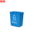 庄太太【蓝色20升无盖（可回收物）新国标】新国标垃圾分类垃圾桶带盖大号户外商用办公室厕所卫生间