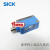 德国西克SICK色标传感器KTM-WN11181P开关电眼订货号1062200 KTM-WN1181P 西克