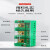 贝傅特 FJ6二进四出多出分线盒接线盒电线连接器分线器接线端子并线器JHD